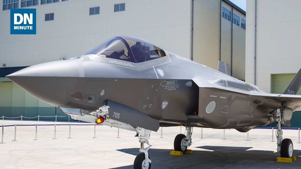 Debris from Japanese F-35 crash recovered | Defense News Minute, April 10, 2019