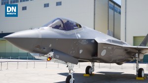 Debris from Japanese F-35 crash recovered | Defense News Minute, April 10, 2019