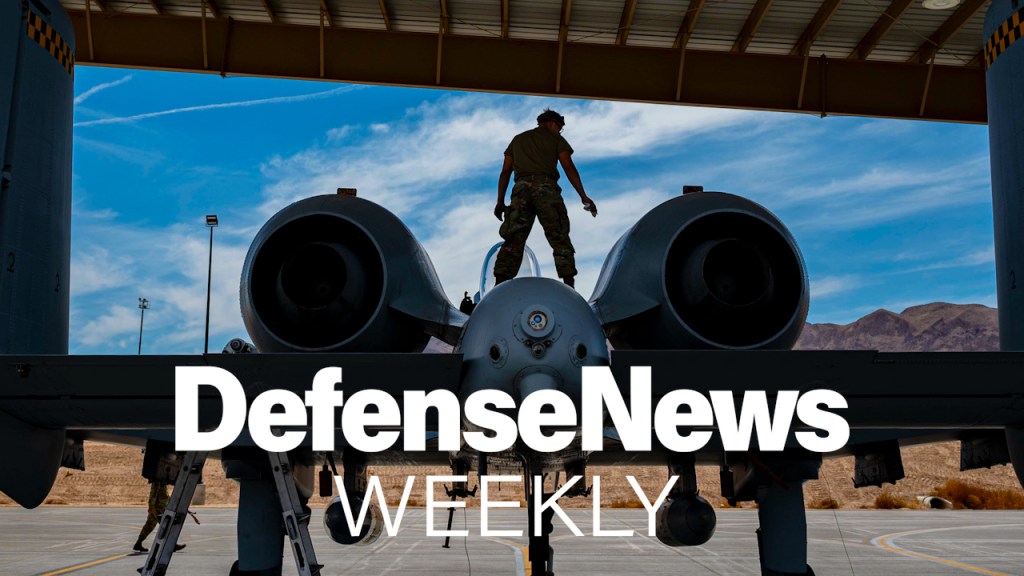 Mandatory vaccines and a digital helicopter cockpit | Defense News Weekly Full Episode, 8.13.21